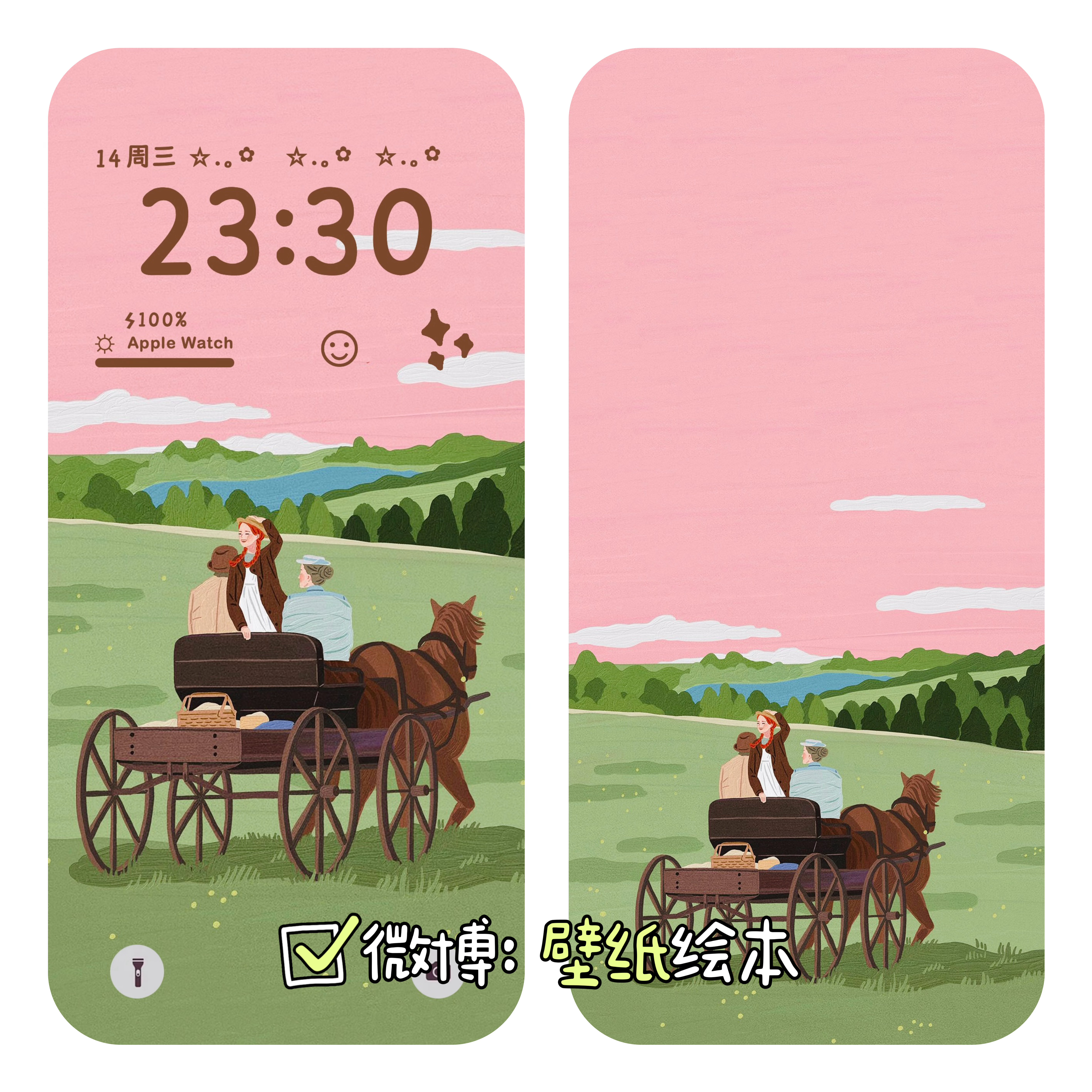 马车 田野 小妇人浪漫油画壁纸cr.gobom#夏日企画##你的壁纸该换了# ​
