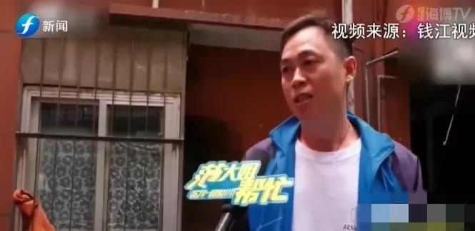 “求您放我一马！”2020年，浙江一男子的车被邻居堵住了，他给对方打了50多个电