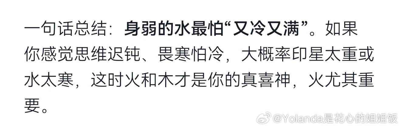 噗！这种配置的人得多弱🐔啊！尤其是男的。yue怪不得只能活在幻想里！这种命先想