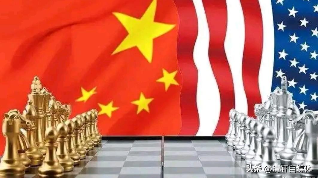 美国对华“双轨”操作：矛盾行径背后的霸权算计与必然失败
近期，美国在对华政策上呈