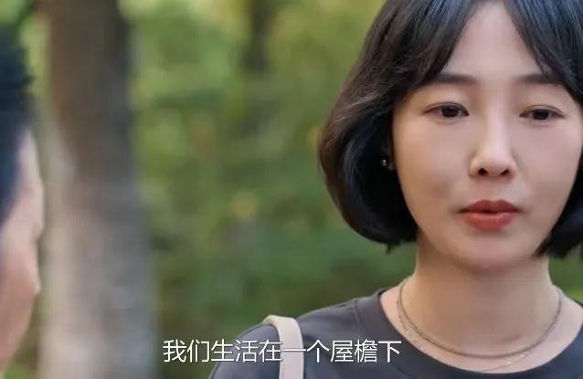 《好团圆》
向前对老公的小姨说生活在同一个屋檐下，大家都是要有一些边界感，小姨却