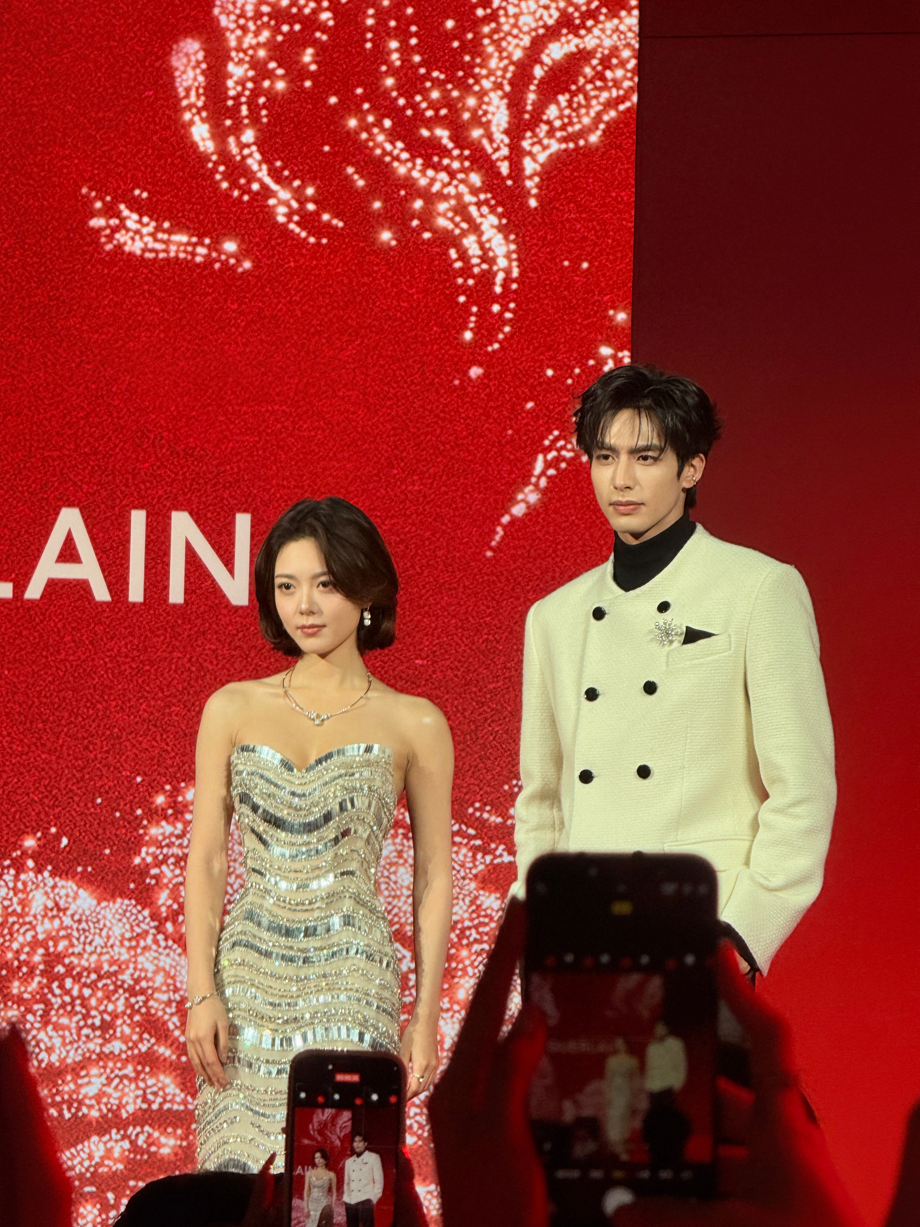 你们的人脉又来了 上海