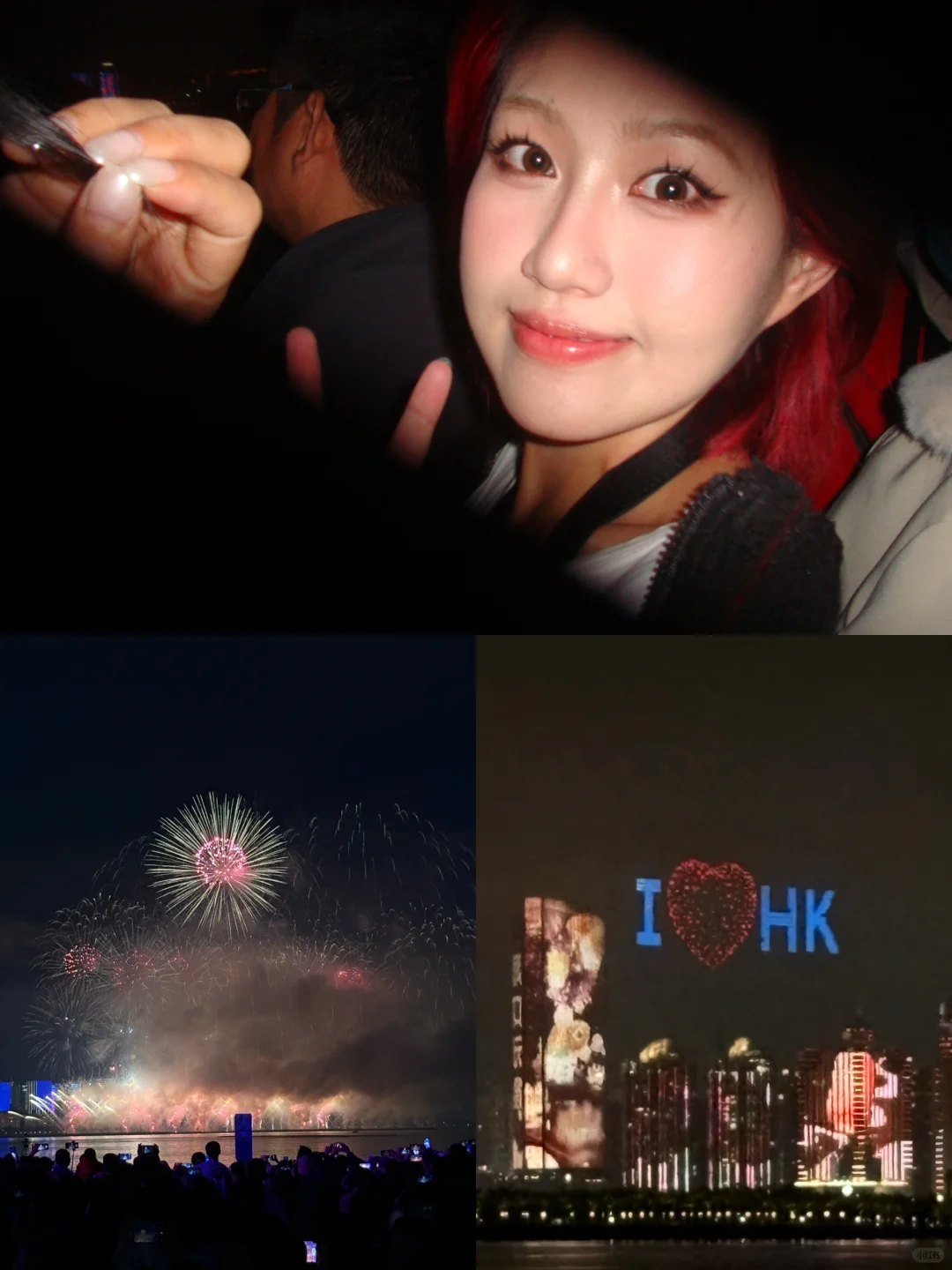 🎆看烟花啦～谢谢海口！！很漂亮！！！