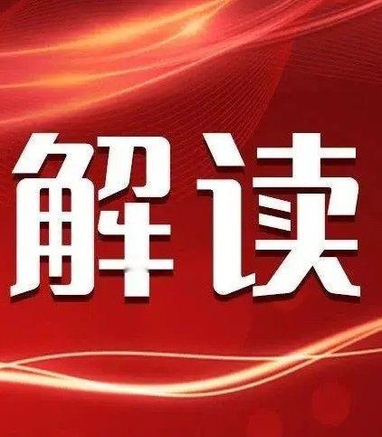 【A股存储芯片板块领涨，雷科防务2连板 】上海证券表示，电子半导体2025年或正