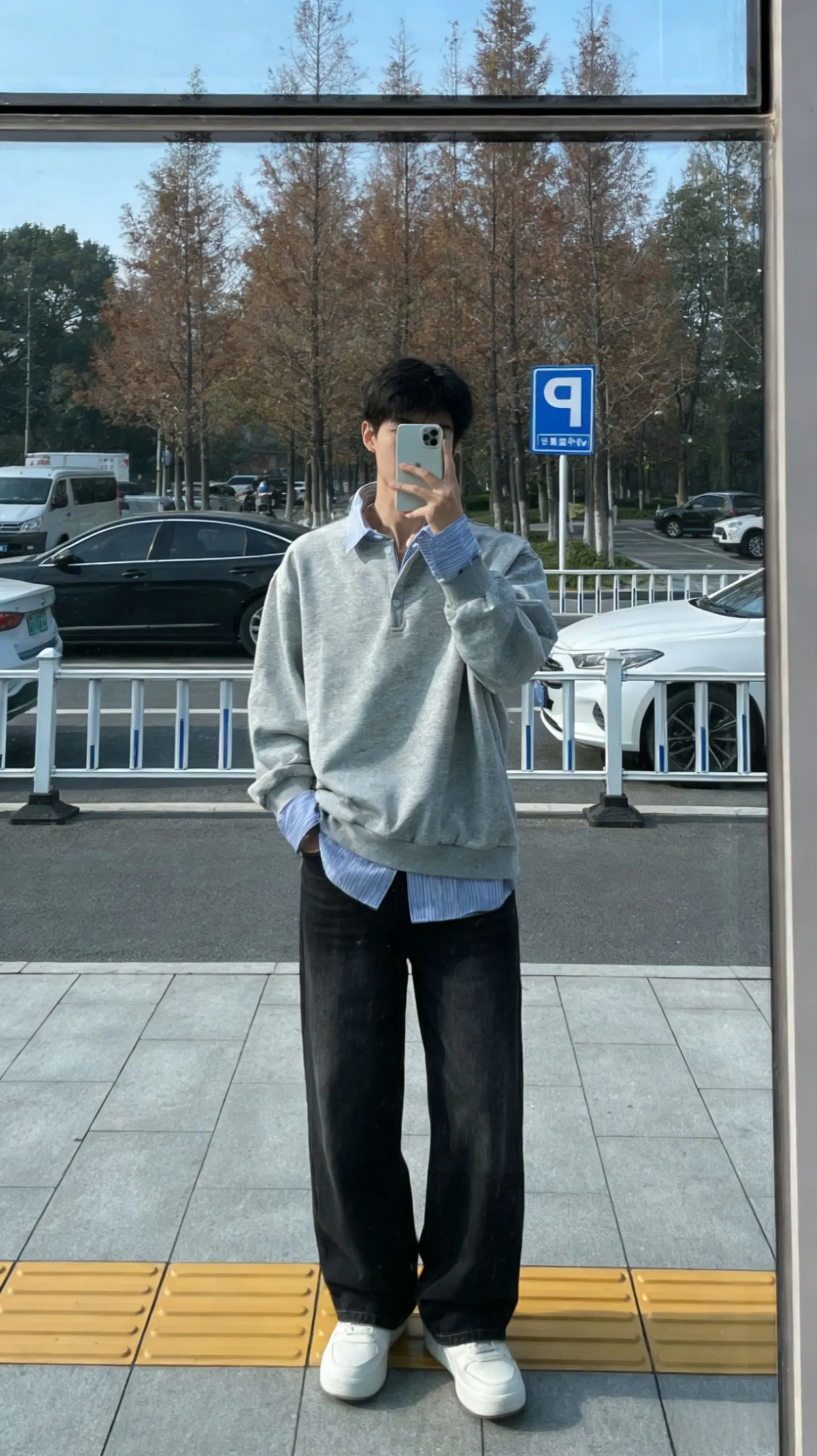 男生穿搭 单穿内搭都好看 简单干净日常穿搭 ootd穿搭 会穿搭的男生有多加分