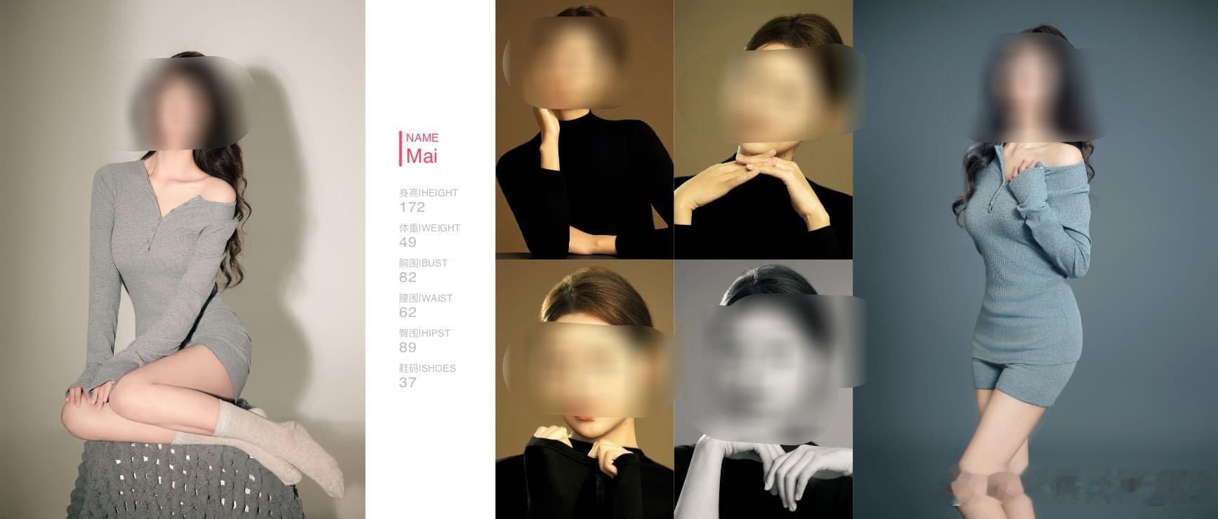 最近在面试汽车主播 挑花眼了你们说是看中能力还是颜值呢？ 