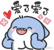 用综艺的方式打开直播间 哈哈哈真的简直不要太会玩了啊！！直播间也是用综艺的方式玩