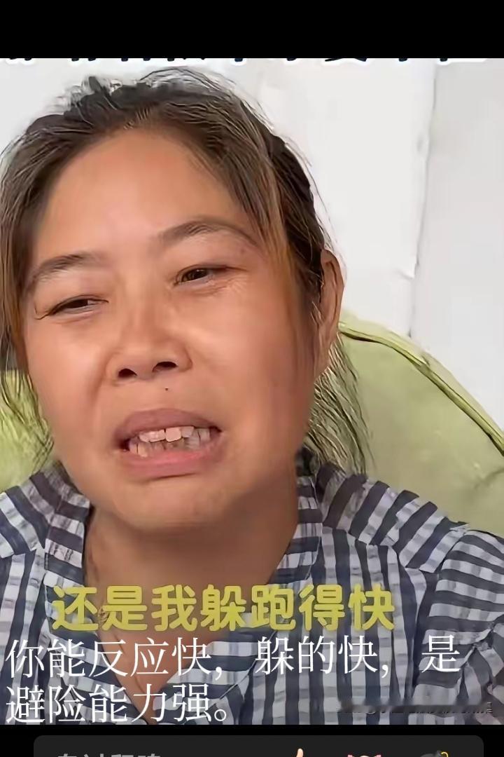 我要劝劝这位十分内疚的帮厨阿姨，出了这么大的伤痛事件，你要承担起来责任岂不是自投
