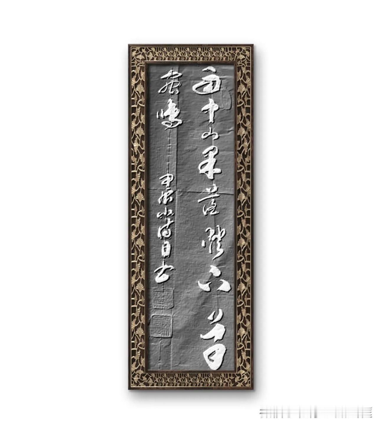 王维《秋夜独坐》雨中山果落，灯下草虫鸣。此句诗描绘了一幅深秋夜晚的静谧画面。意思