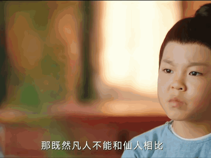 《临江仙》张酸那块跟樊凌儿一样的玉佩原来是樊交交给的，在张酸还是个小孩子的时候…