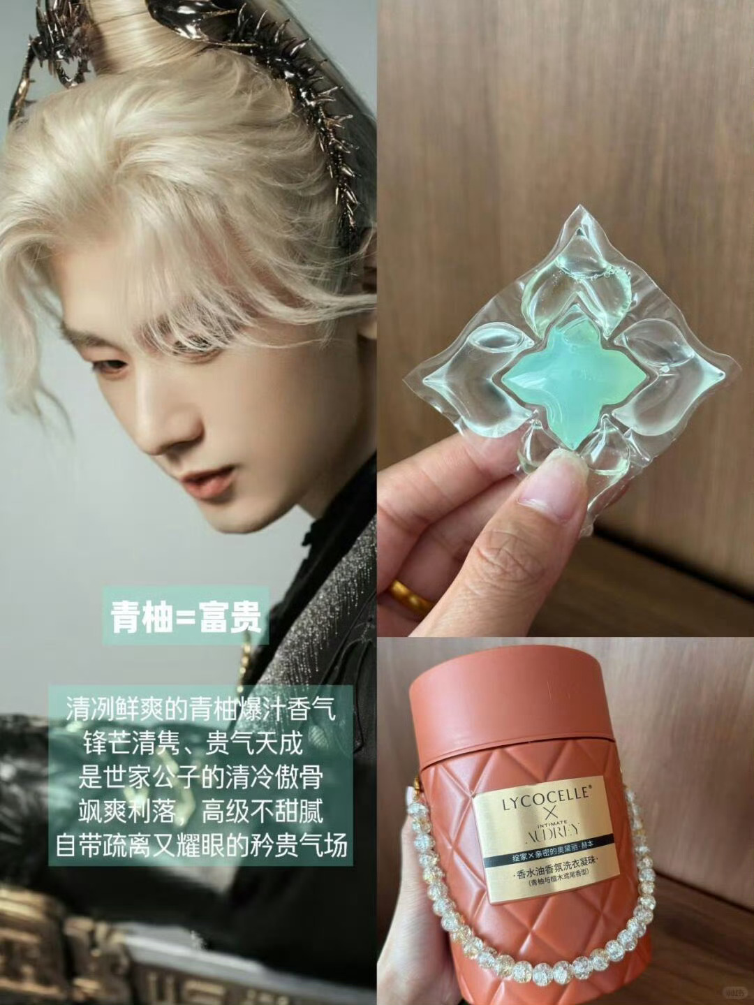 看到淇圈每个角落都在讨论明天该怎么选套盒课代表浅浅分享一下：🍑499+JD或D