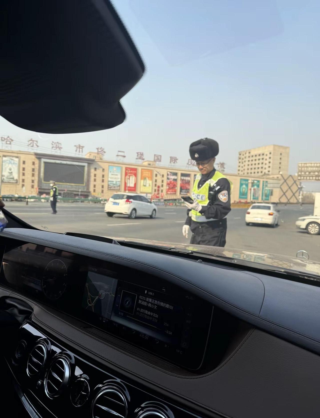 全国交警看阿城！这才叫敬业呢！👍👍👍