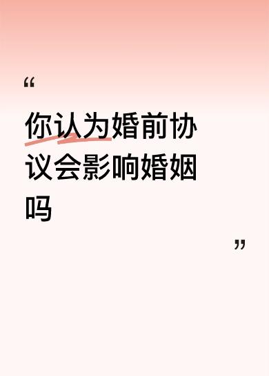 不是有一套房子