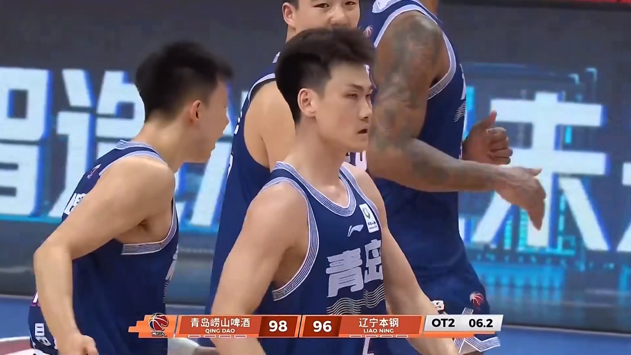 难道有第三个加时吗青岛男篮vs辽宁男篮