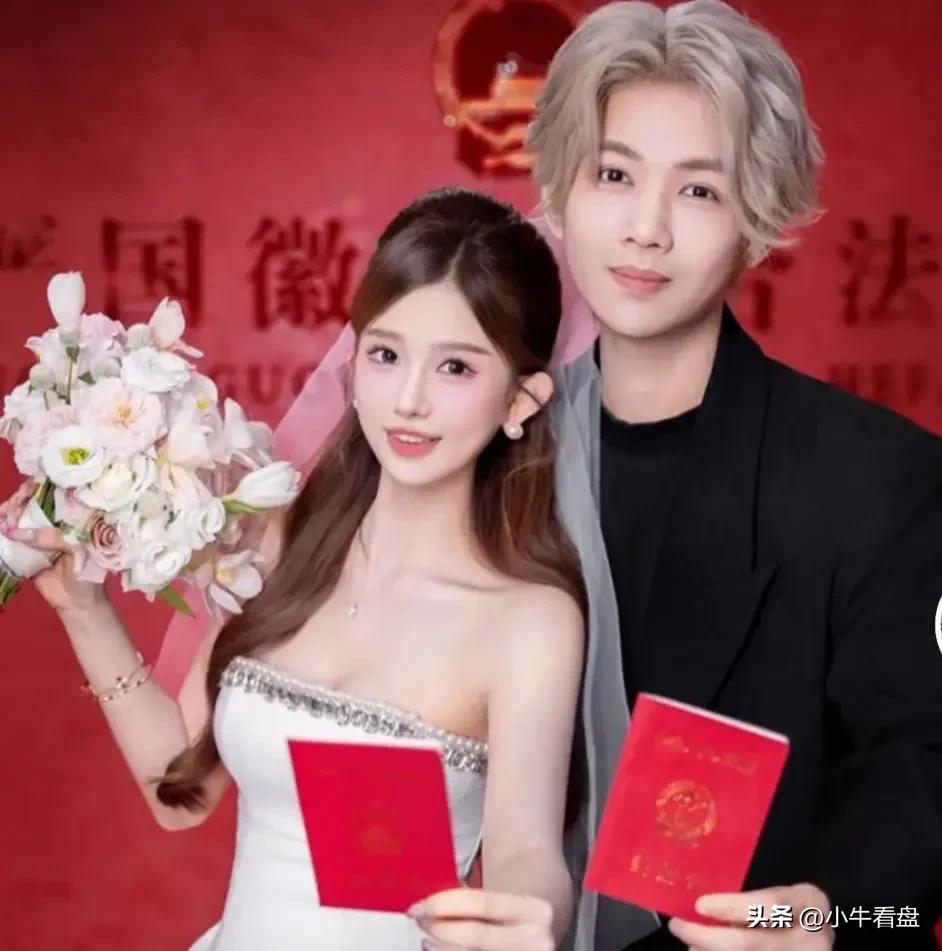 近日爆出娱乐圈一则新闻，大咖“鹿哈官宣结婚了”，咋一看这是大事情，再细看，咦怎么