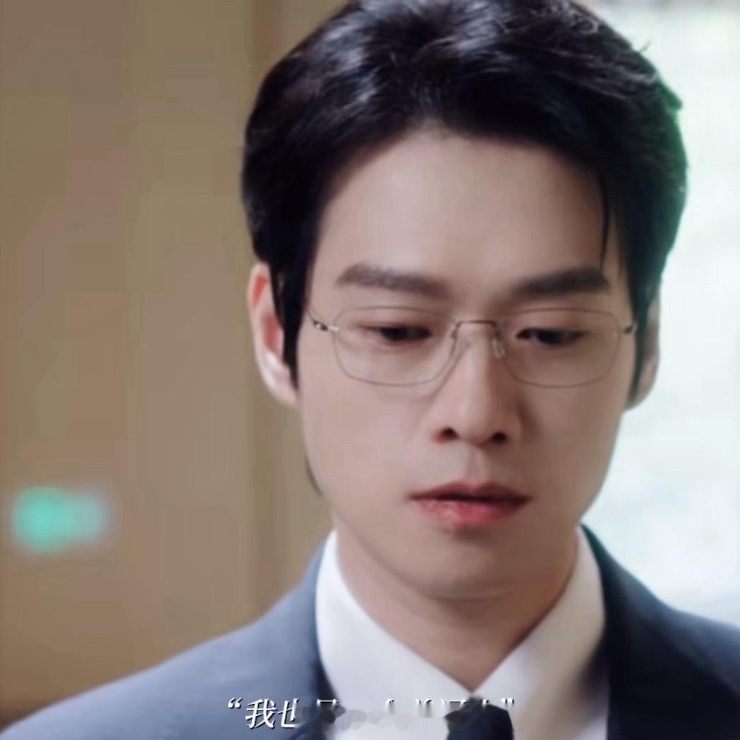 第一次见自己给自己祛魅的男主给自己祛魅的男主真的太少了！一定要好好珍惜叶信之呀！