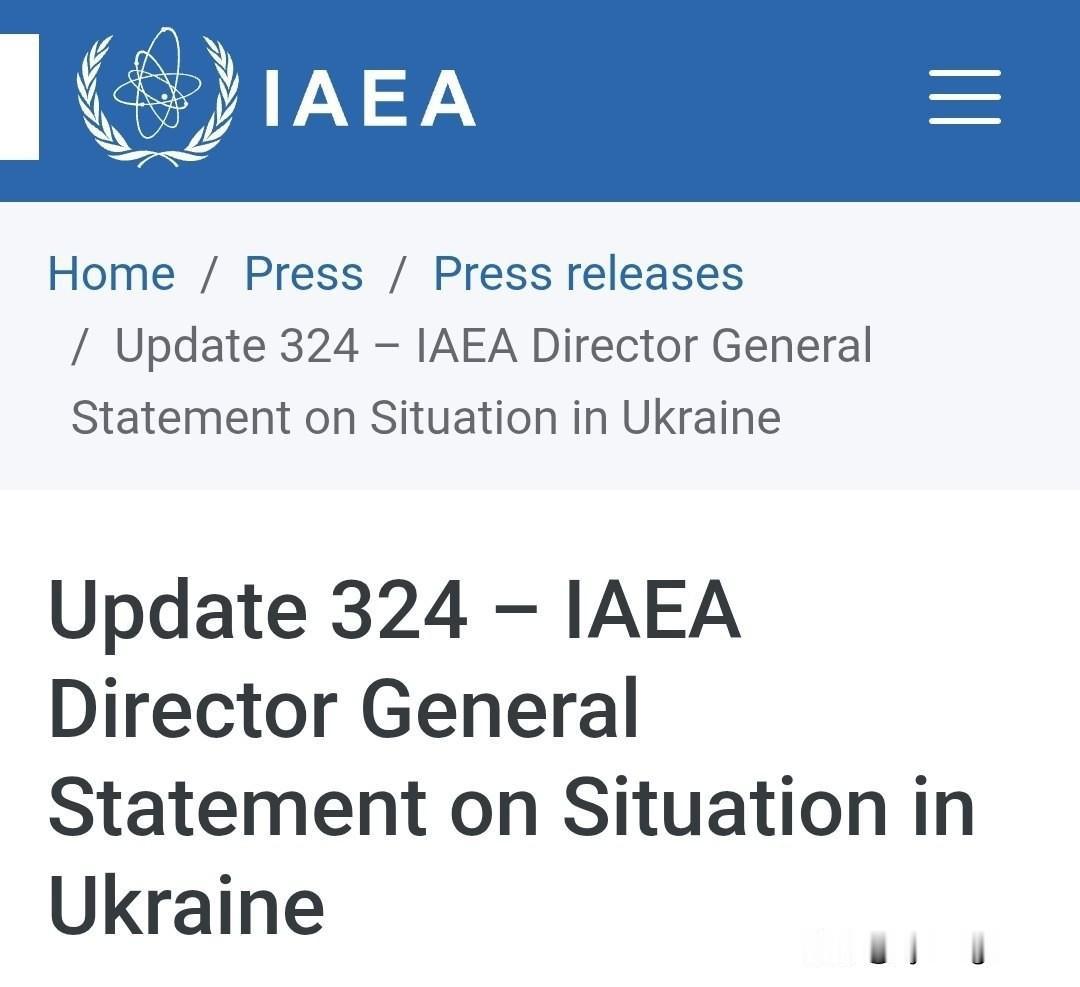 ⚡️🇺🇦国际原子能机构报告称，对乌克兰核安全至关重要的变电站遭到破坏。

昨