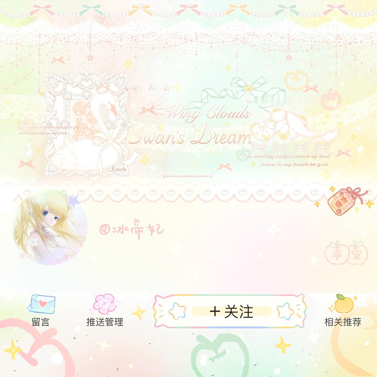 ✧ ฅ՞••՞ฅ 