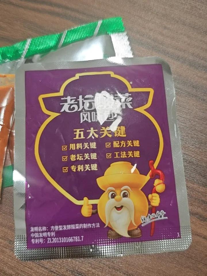 我真的好累啊，跟原来干活的公司纠纷还没解决完，都一个🈷️了，到现在也没给我离职