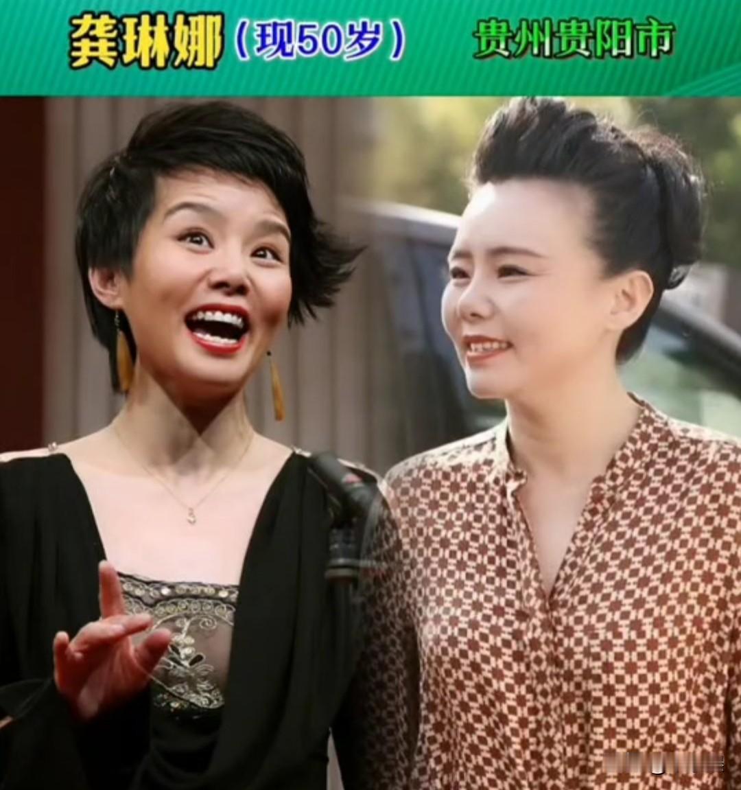 18位“从贵州”走出来“的明星 演员 明星