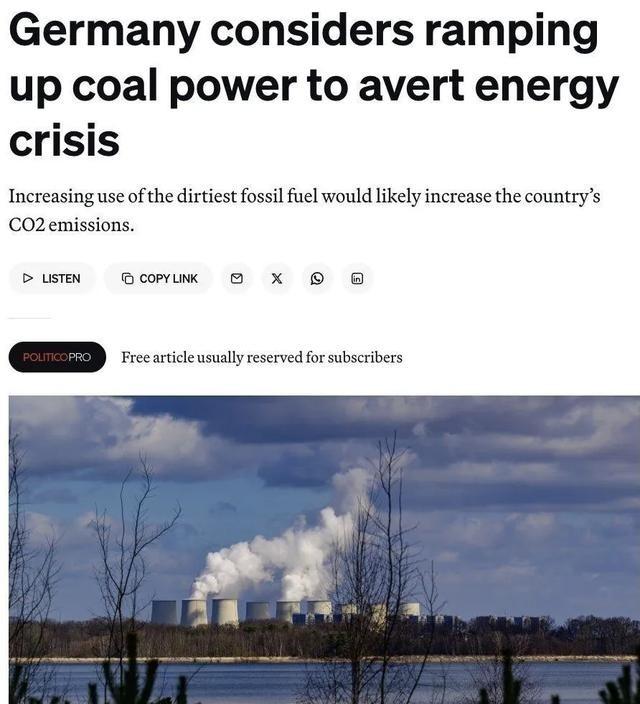 据美国“政治”新闻网报道，德国已经被上涨的油价和天然气价格搞得受不了，现在计划重