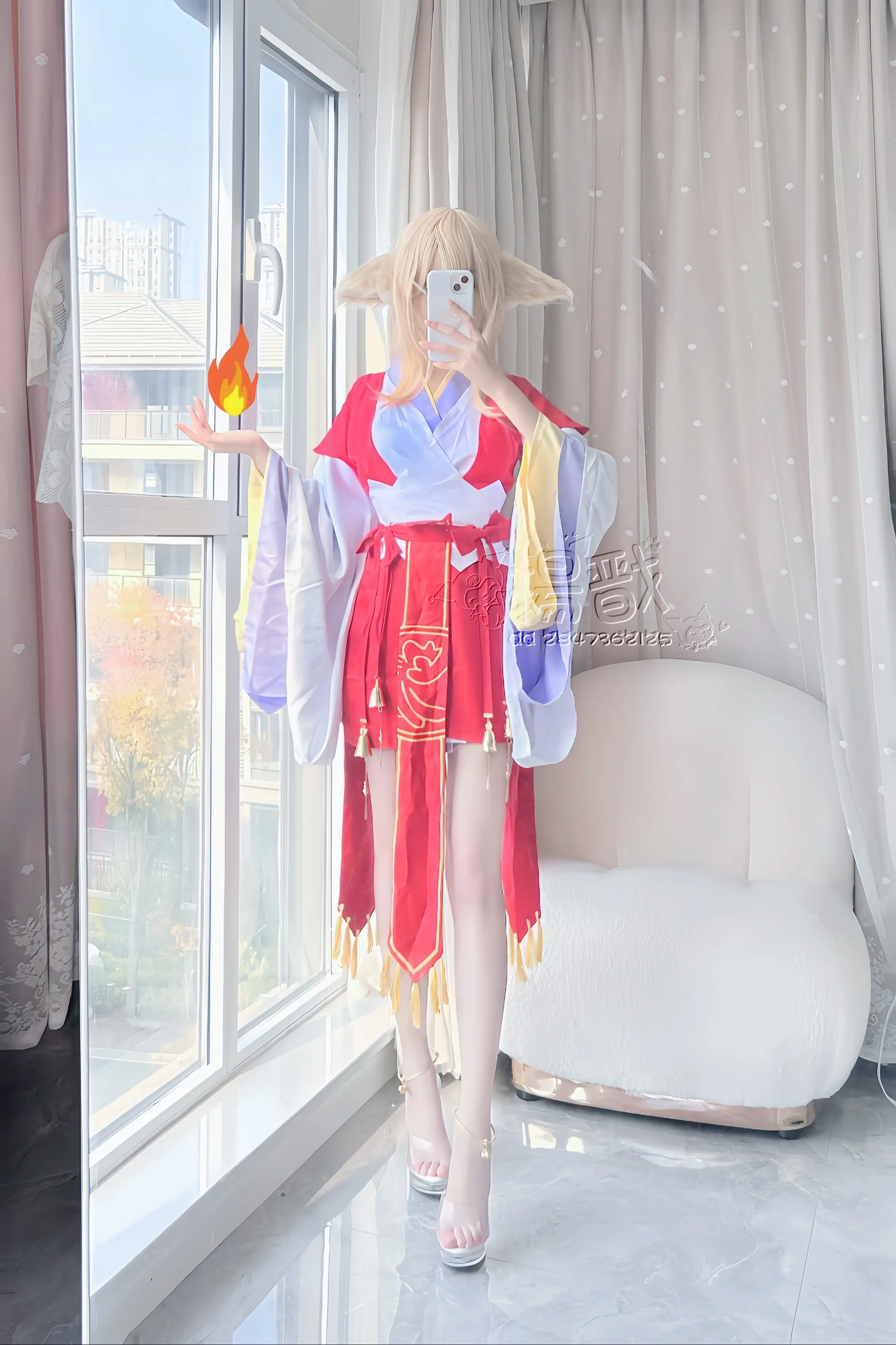 涂山之王