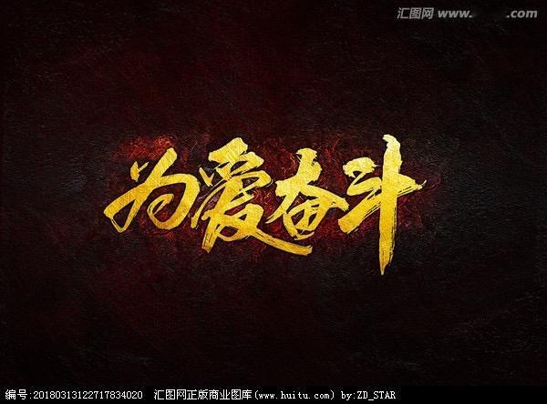 大家好，我是你们的情感小能手，今天要和大家分享一段充满深情又不失幽默的爱情成长故