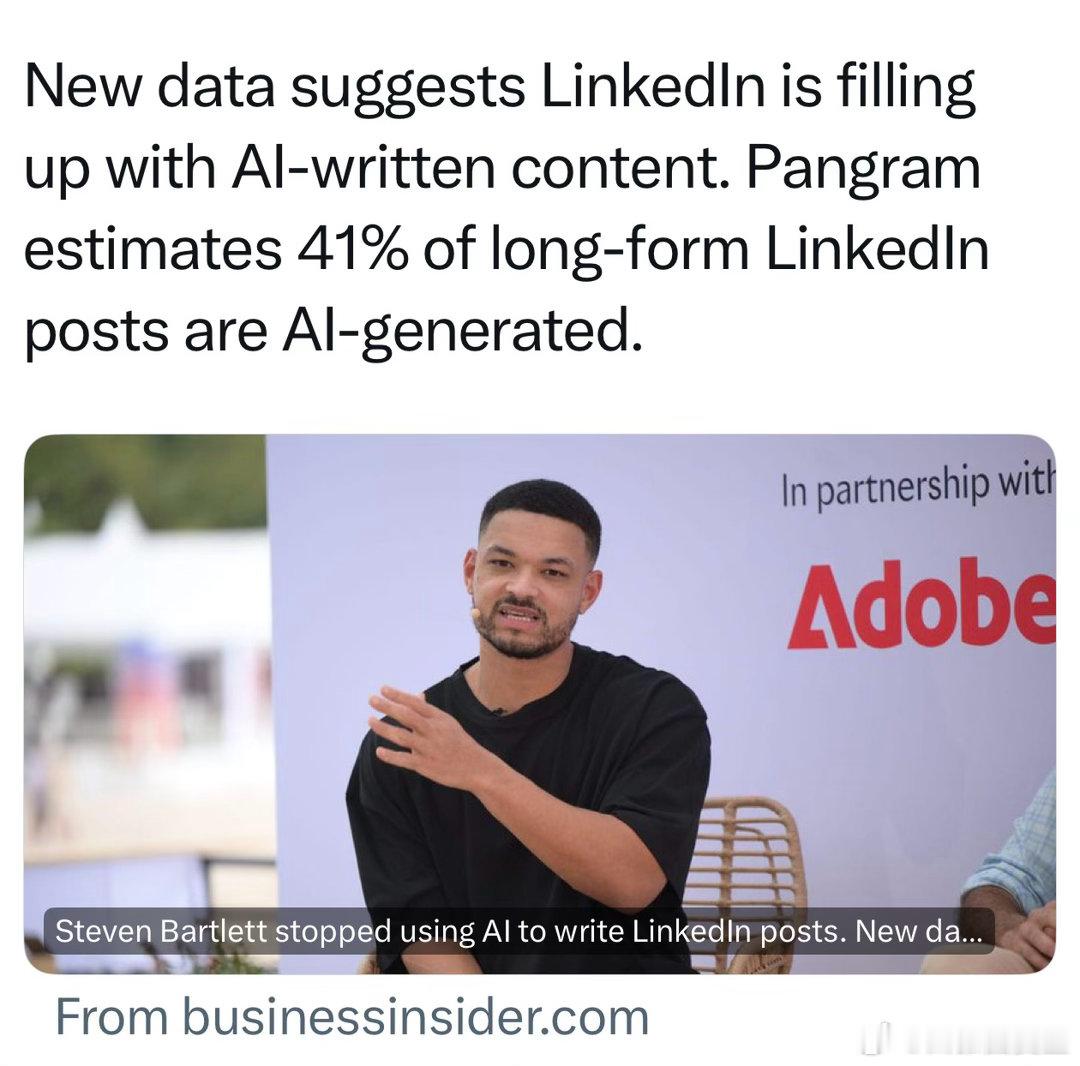 LinkedIn上41%长文是AI生成，不是真人写的 