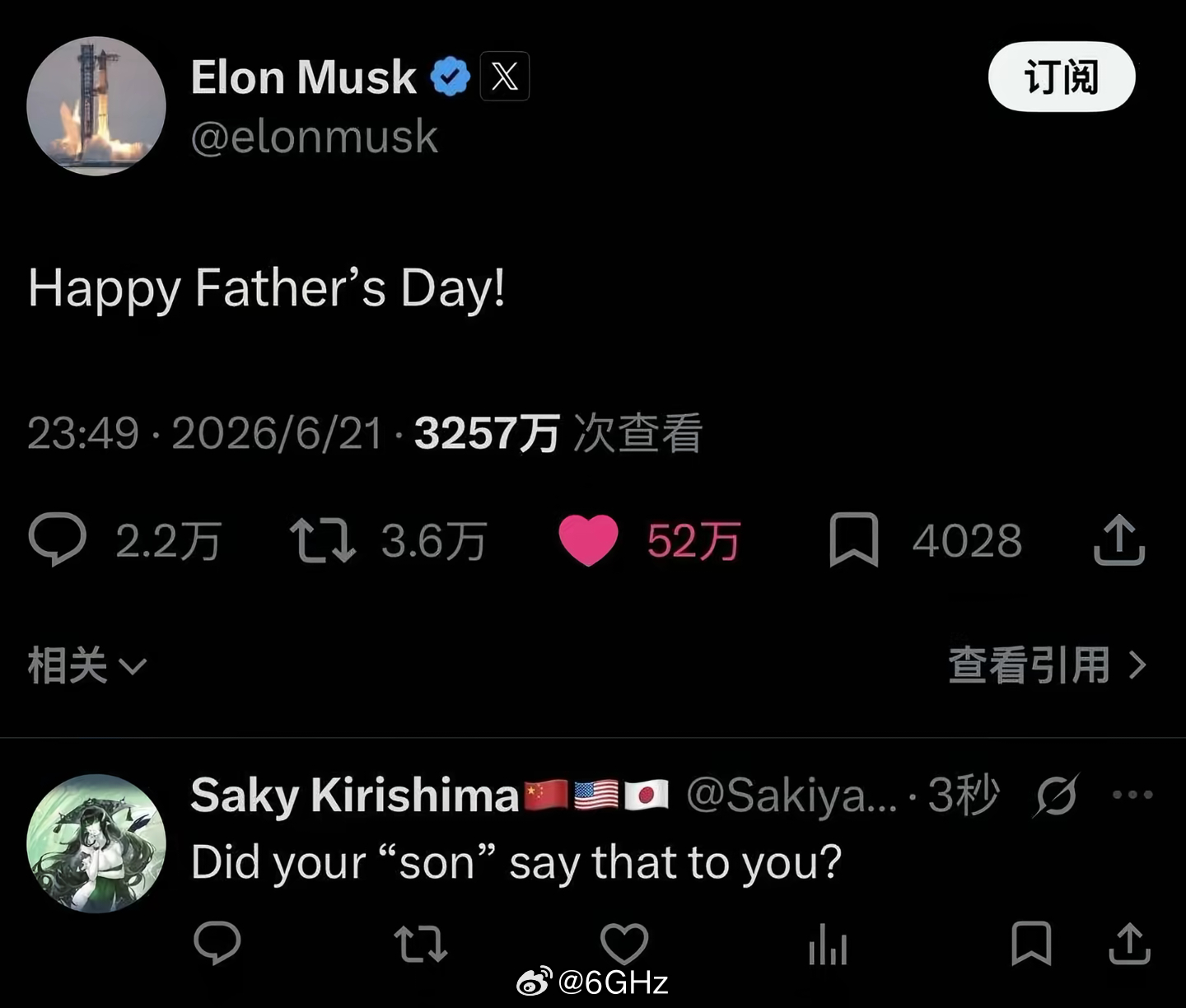 外蒙上单x 第一巴图鲁 