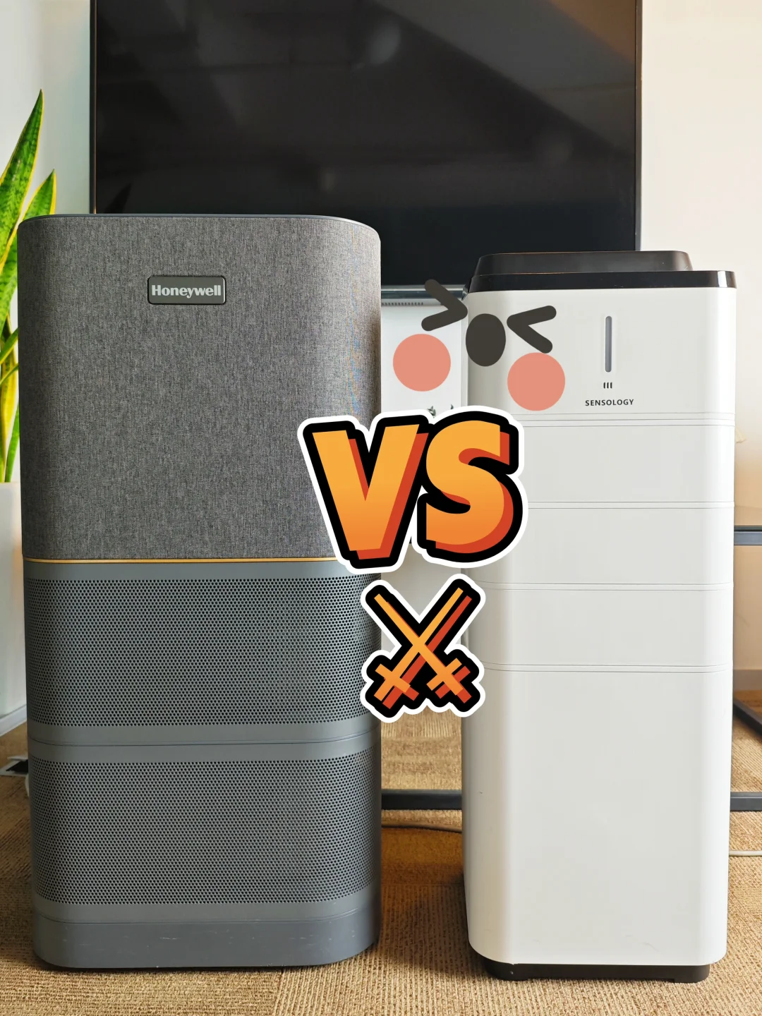 空气净化器测评：思乐智VS霍尼韦尔