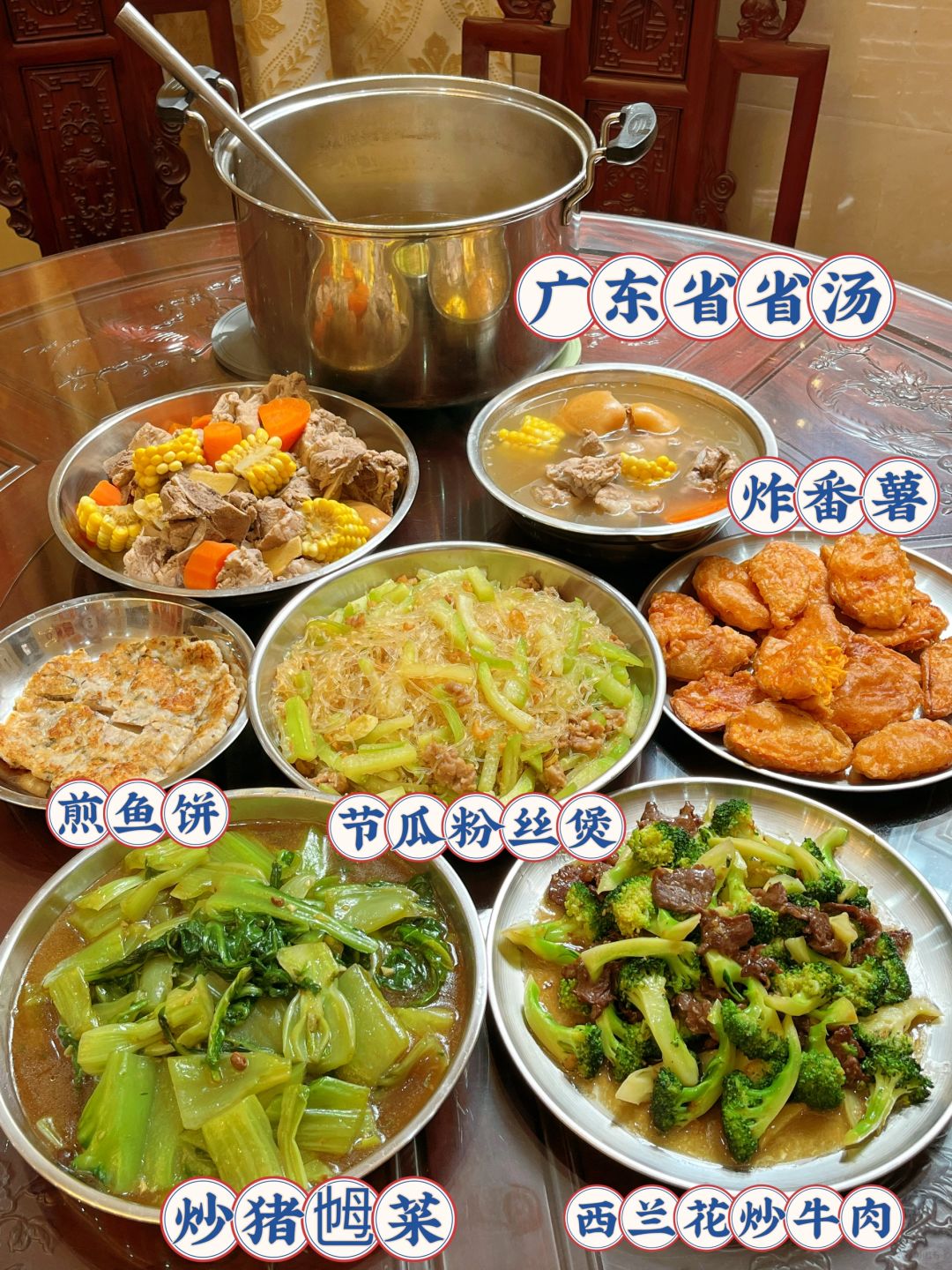 只有在家里才能吃到😋这么好吃的！！