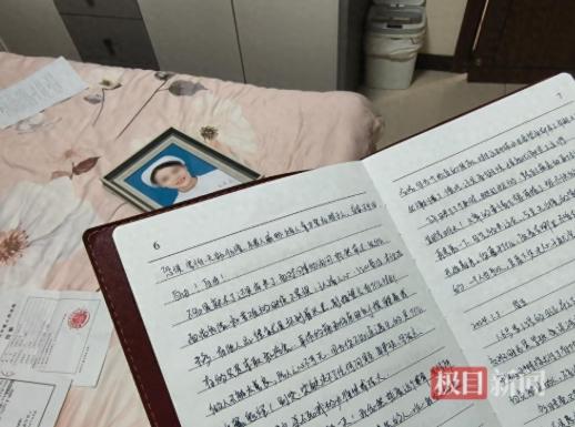 死刑！必须死刑，立即执行！
 
7月16日，极目新闻披露一则令人痛心的消息，西安