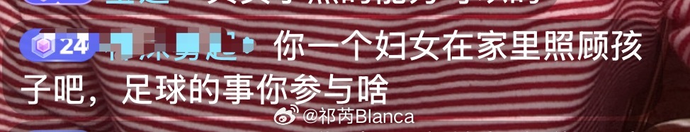 又乐了兄弟姐妹们