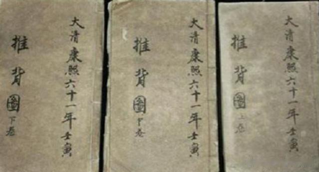 《推背图》引发的流言事件让大宋民心浮动，宋太宗用一招彻底平息！

960年赵匡胤