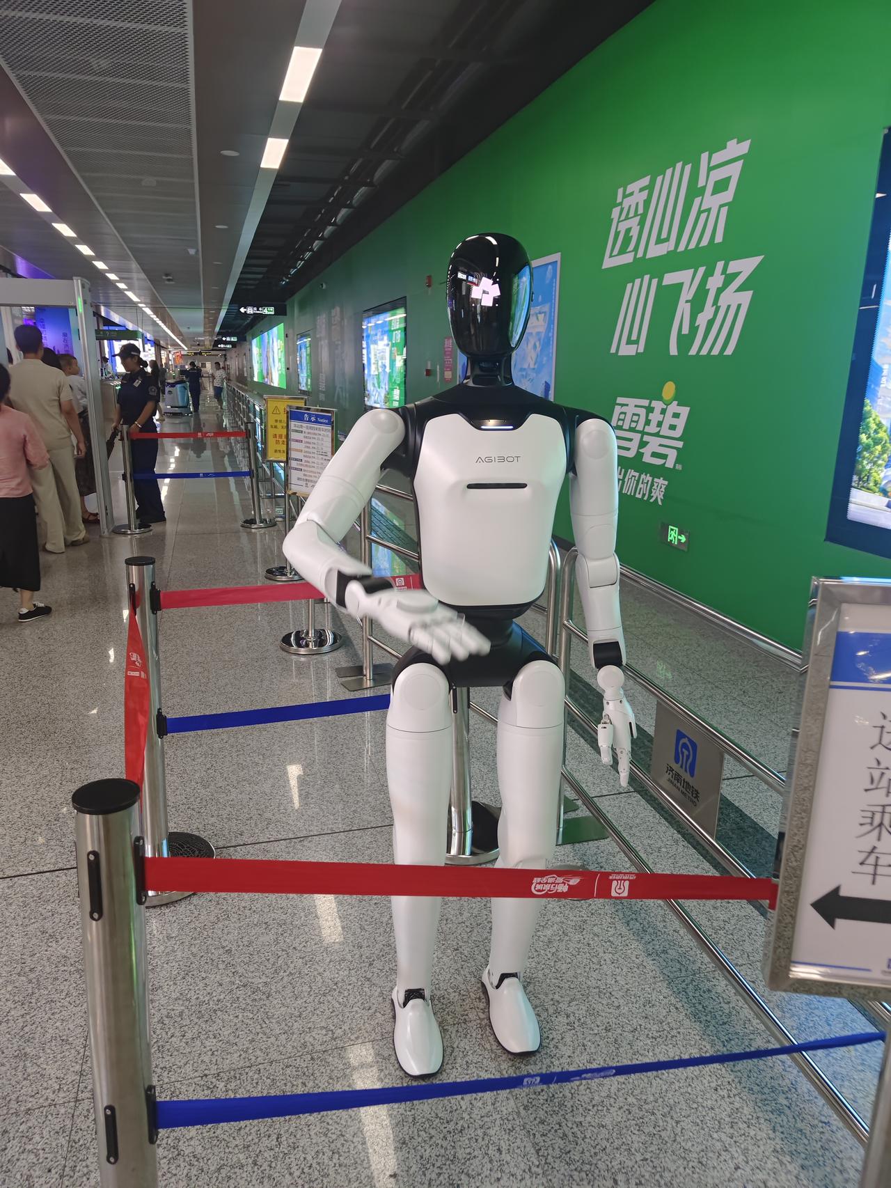 不知不觉，这人就来到了我们身边，这是济南的又一个龙山文化？