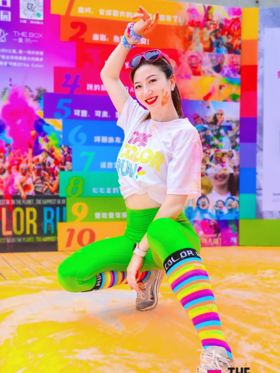 2024The color Run北京站终于开跑了🦄🦄🌈