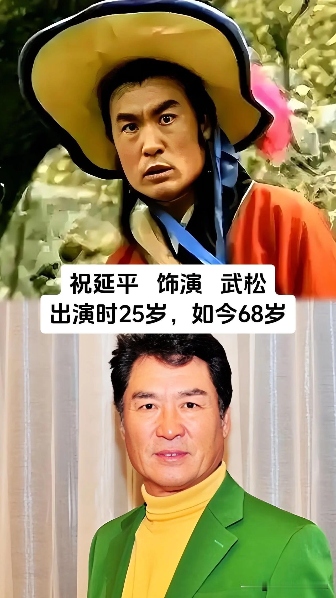 谁能想到，二十多年前火遍国内大街小巷的《大长今》，一众主演早已步入中年，各自在现