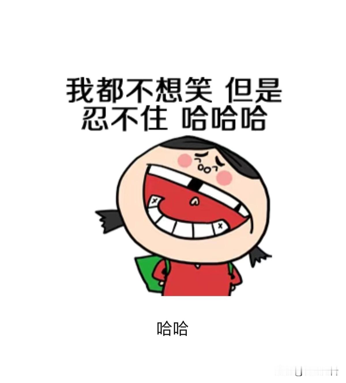 昨天坐公交车外出办事。

车上人员并不多，
稀稀拉拉。

到小雁塔站，上来一位大