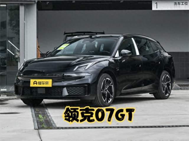 每3台旅行车就有1台领克07GT，它到底好在哪？