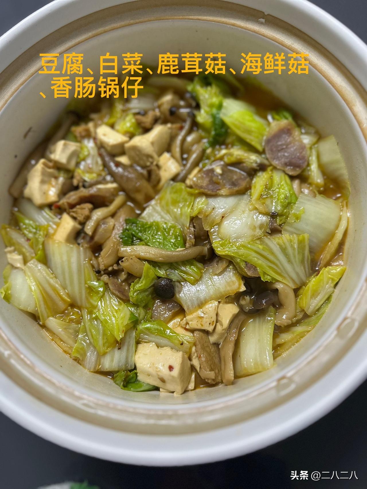 过节俭的日子（二）

57岁的我，退休，31岁的儿子，未婚，还有一条18岁的老狗