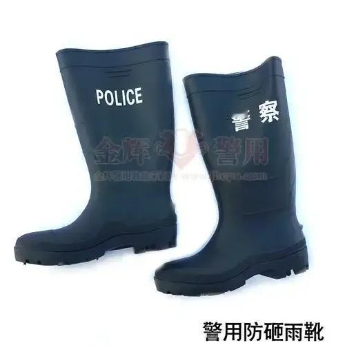 你穿过警用雨靴吗？
这款橡胶警用雨靴与市场上销售的其他雨靴的从样式、材质上区别不