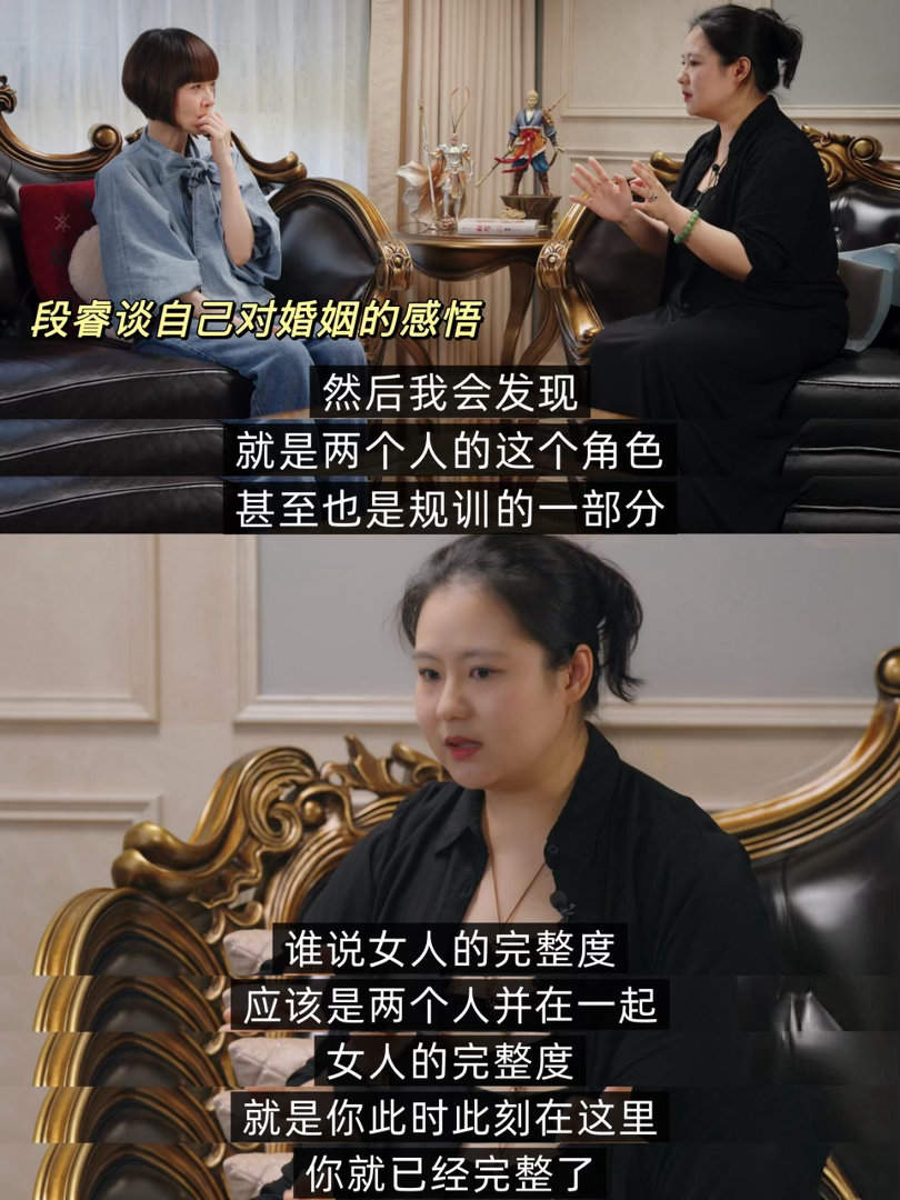 蔡磊患病后曾向段睿提出离婚陈鲁豫慢谈世界渐冻人日专访直击人心，蔡磊主动提离婚只为