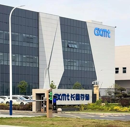 从三年巨亏到日赚2.7亿！长鑫这一仗，直接把安徽送进前十！

咱安徽这回真是捡到