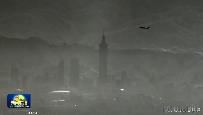 12月29日，东部战区组织“正义使命-2025”演习。在今晚《新闻联播》播出的演