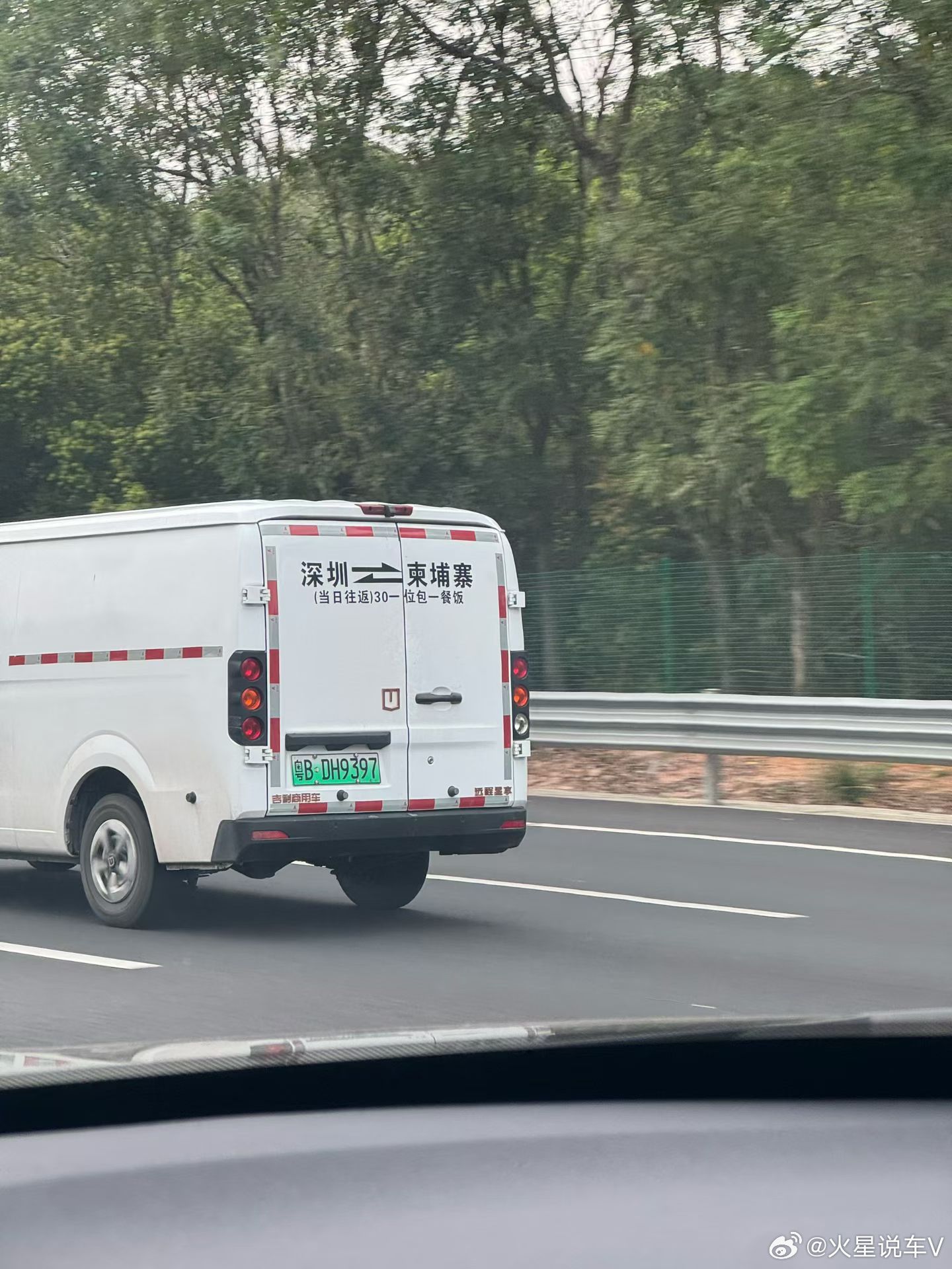 这很划算呀！30一位还管饭 