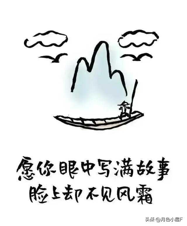 闲置小学改养老院，堪称惠及五六零后的及时雨
 
我们五六零后渐渐步入老年，而当年