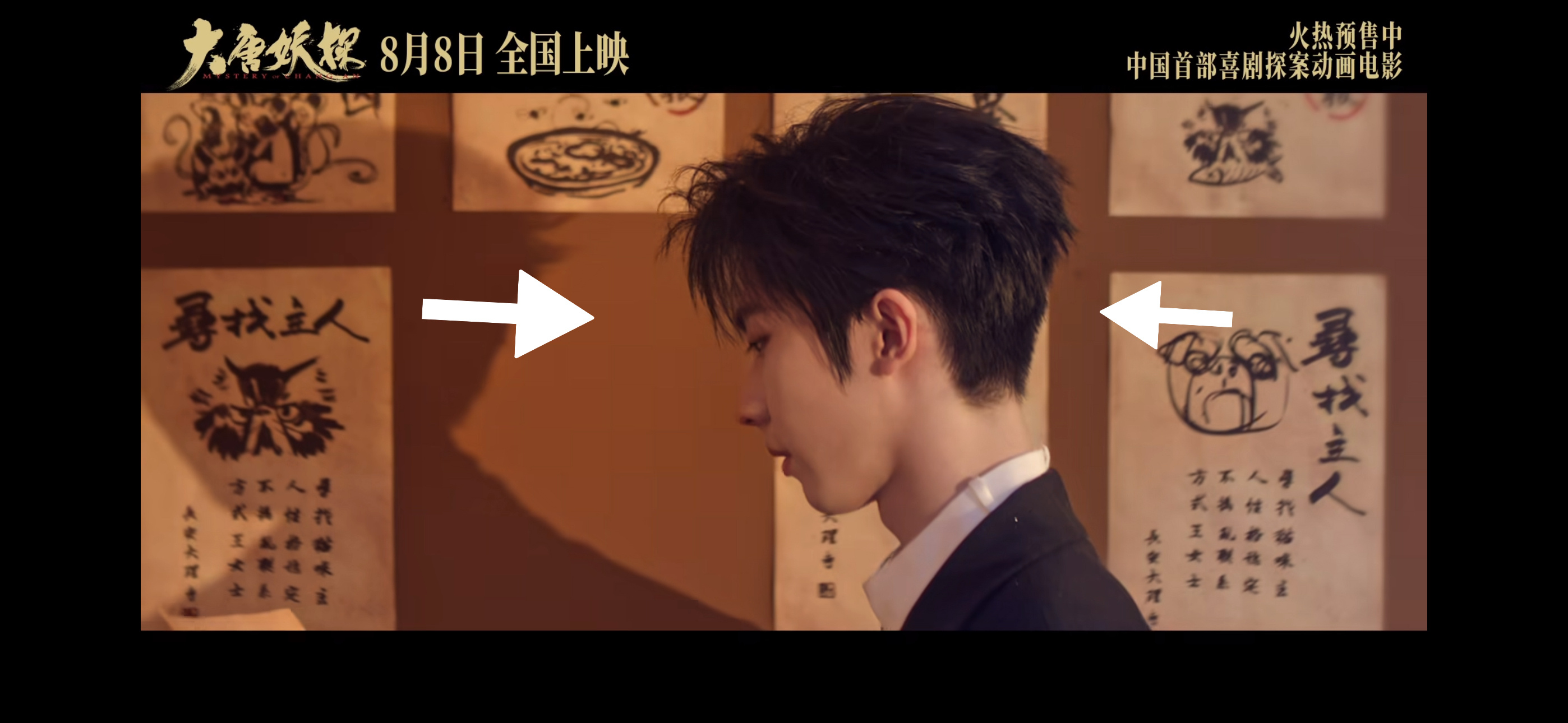 马嘉祺一首不退太燃了我什么也不说 