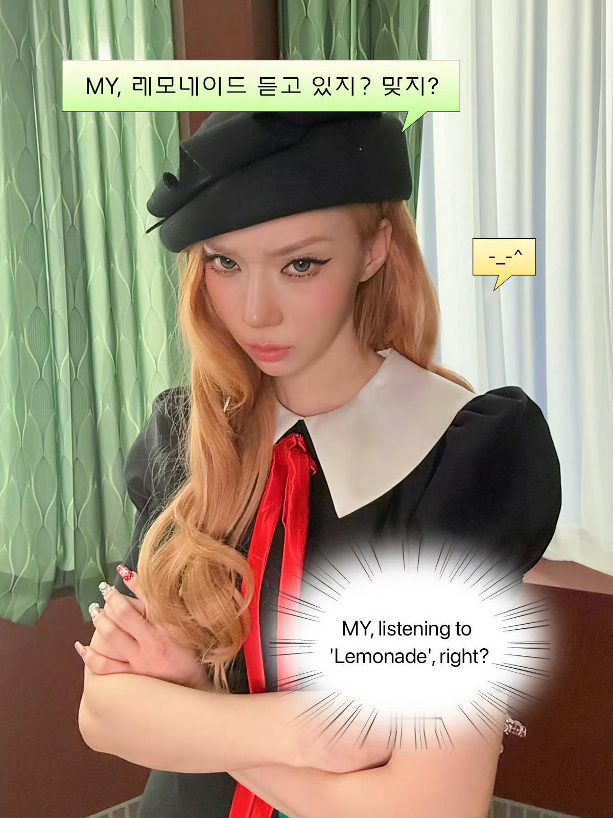 娚扮女装 