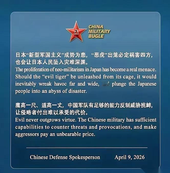 没预告，没铺垫，一张海报直接贴了出来。

上面是三行字，一行中文，一行英文，最后