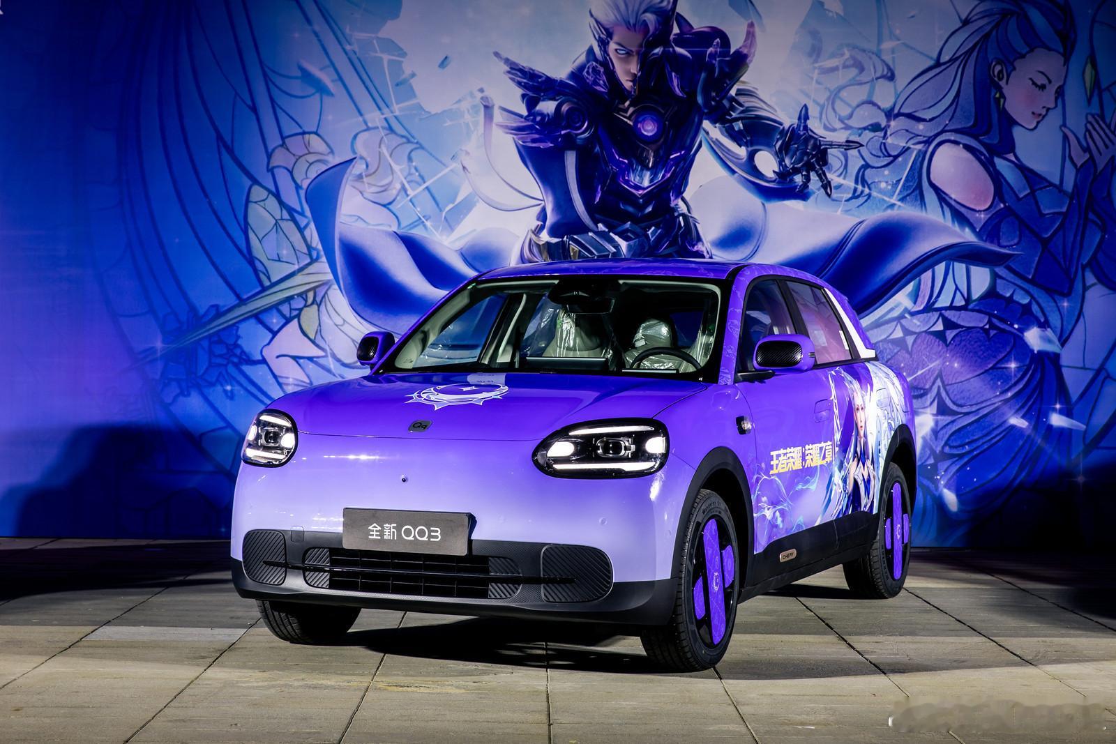 7万级把辅助驾驶+全自动泊车拉满，QQ3这波是真把城市代步的痛点摸透了。小车不大